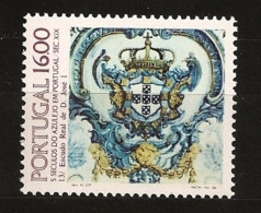 Portugal 1983 N° 1604 ** Azulejo, Ecusson, Fabrication Du Rato, Carreau De Faïence, Décoration, Joseph I, Armoiries Lion - Neufs