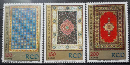 Türkiye 1974, RCD - Carpets From Türkiye, Iran And Pakistan, MNH Stamps Set - Ungebraucht