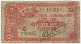 MACAU - 20 Avos - ND ( 1944 ) - Pick 20 - PORTUGAL - Macao