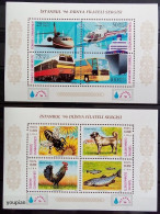 Türkiye 1996, International Stamps Exhibition In Istanbul - Transportation Vehicles And Animals, Two MNH S/S - Nuovi