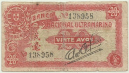 MACAU - 20 Avos - ND ( 1944 ) - Pick 20 - PORTUGAL - Macao