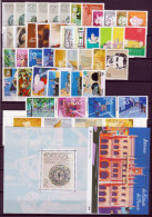 Portogallo 1990 Annata Completa / Complete Year Set **/MNH VF - Années Complètes