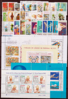 Portogallo 1982 Annata Completa / Complete Year Set **/MNH VF - Full Years