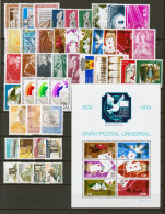 Portogallo 1974 Annata Completa / Complete Year Set **/MNH VF - Années Complètes