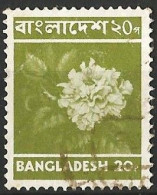 Bangladesh 1976 - Mi 61 - YT 65 ( Flower : Hibiscus ) Perf. 15 X14½ - Bangladesch