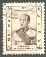 XW01-2265 Cambodge S.M. Norodom Suramarit - Cambogia