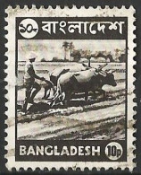 Bangladesh 1976 - Mi 60 - YT 75 ( Bullocks Ploughing ) Perf. 15 X14½ - Bangladesch