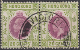 1911 Grossbritannien Alte Kolonie Hong Kong ° Mi:HK 94, Sn:HK 98, Yt:HK 96, King Edward VII - Gebruikt