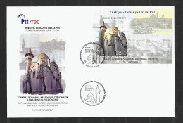 2013 Joint Turkey And Romania, FDC TURKEY WITH MINIATURE SHEET: Relationship / Mosque Istanbul - Emissions Communes