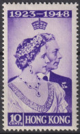 1948 Grossbritannien Alte Kolonie Hong Kong ° Mi:HK 171, Sn:HK 178, Yt:HK 169, King George VI And Queen Elizabeth - Oblitérés