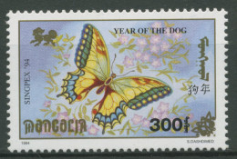 Mongolei 1994 SINGPEX Singapur Jahr Des Hundes Schmetterling 2542 Postfrisch - Mongolie
