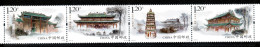 China Chine : 2013-22** Nanhua Temple - Nuovi
