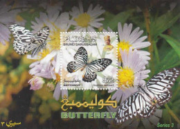 2013 Brunei Butterflies SERIES THREE Souvenir Sheet MNH - Brunei (1984-...)