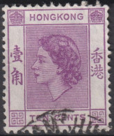 1954 Grossbritannien Alte Kolonie Hong Kong ° Mi:HK 179, Sn:HK 186, Yt:HK 177, Queen Elizabeth II - Usati