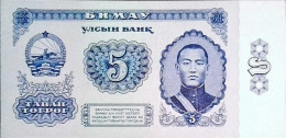 MONGOLIA 5 Tögrög 1981 P 44  UNC SC NUEVO - Mongolie