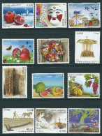 Greece 2014 The Months In Folk Art  Non Perforated Set MNH - Ungebraucht