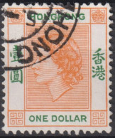 1954 Grossbritannien Alte Kolonie Hong Kong ° Mi:HK 187, Sn:HK 194, Yt:HK 185, Queen Elizabeth II - Used Stamps