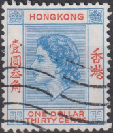 1954 Grossbritannien Alte Kolonie Hong Kong ° Mi:HK 188, Sn:HK 195, Yt:HK 186, Queen Elizabeth II - Used Stamps