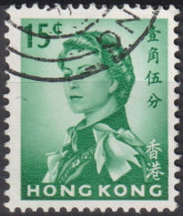 1962 Grossbritannien Alte Kolonie Hong Kong ° Mi:HK 198Xy, Sn:HK 205, Yt:HK 196, Queen Elizabeth II - Oblitérés