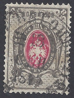 RUSSIA 1875-9 - Yvert 25° - Stemma | - Usados