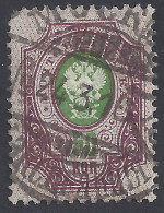 RUSSIA 1884-904 - Yvert 50° - Serie Corrente | - Gebraucht