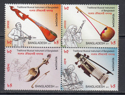 2011 Bangladesh Musical Instruments Complete Block Of 4 MNH - Bangladesh