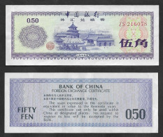SE)1979 CHINA, 50 FEN BANKNOTE OF THE CENTRAL BANK OF CHINA, WITH REVERSE, VF - Oblitérés