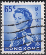 1962 Grossbritannien Alte Kolonie Hong Kong ° Mi:HK 204Xy, Sn:HK 211, Yt:HK 202, Queen Elizabeth II - Gebraucht