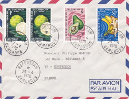 CAMEROUN --1970--Lettre De BAFOUSSAM  Pour MONTESSON  -78 (France)--timbres (fruits)  Sur Lettre - Camerún (1960-...)