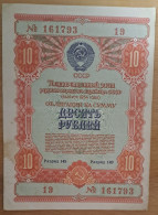 1954 Russia, Loan Bond (Obligation) 10 Rubles - Russia
