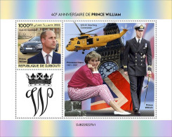 Djibouti 2022, Prince Williams, Car, Helicopter, Clock, BF - Uhrmacherei