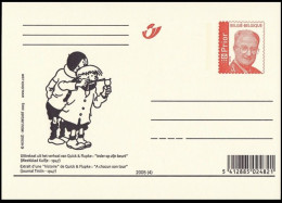 2005 - Briefkaart / Carte Entier Postal - Quick En Flupke - Journal Tintin, Weekblad Kuifje -Hergé  Strips, Cartoon, BD - Postcards 1951-..