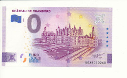 Billet Touristique  0 Euro  - CHÂTEAU DE CHAMBORD - UEAR - 2023-3 - N° 50268 - Other & Unclassified