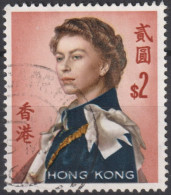 1962 Grossbritannien Alte Kolonie Hong Kong ° Mi:HK 207Xy, Sn:HK 214, Queen Elizabeth II - Usados