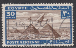 00677/  Egypt 1934/38 Air Mail 30m Used Plane Over Pyramid - Luftpost