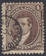 ARGENTINA 1867-73 - Yvert 17° - Moreno | - Gebruikt