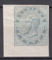 Belgium 1883 COB#39 Mint Hinged Imperforated (non Dentele) Marginal Piece - 1883 Leopold II.