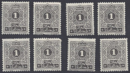 MAROCCO 1917 - Yvert 27** (x8) - Tasse | - Segnatasse