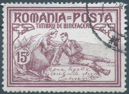 ROMANIA - ROUMANIE - RUMANIEN,1906 Burse And Soldier,15B,Oblitérée,Value:€10,00 - Used Stamps