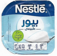 Egypt - Couvercle De Yoghurt Nestle Pure  (foil) (Egypte) (Egitto) (Ägypten) (Egipto) (Egypten) - Coperchietti Di Panna Per Caffè