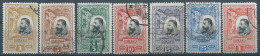 ROMANIA - ROUMANIE - RUMANIEN,1906 The 25th Anniversary Of The Kingdom Of Romania,Oblitérée - Used Stamps