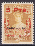 Spain 1927 Coronation Colonial Red Cross Issue Edifil#400 Mint Never Hinged - Unused Stamps