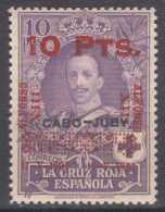Spain 1927 Coronation Colonial Red Cross Issue Edifil#401 Mint Never Hinged - Ungebraucht