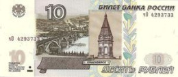 RUSSIA 10 RUBLES 2004 P 268c UNC NUEVO NEW - Russia