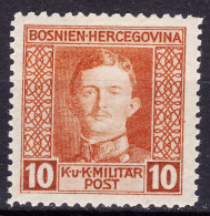 Austria Occupation Of Bosnia And Herzegovina 1917 Mi#127 D, Perforation 11,5 / 12,5 Mint Hinged - Nuovi