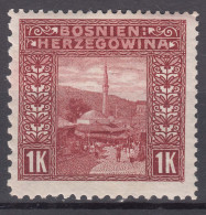 Austria Occupation Of Bosnia 1906 Pictorials Mi#42 Perforation 12,5/12,5/10,5/9,25 Mint Hinged, Very Rare - Nuovi