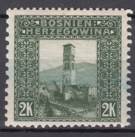 Austria Occupation Of Bosnia 1906 Pictorials Mi#43 Perforation 12,5/10,5/10,75/9,25 Mint Hinged, Very Rare - Neufs