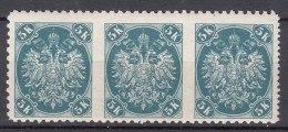 Austria Occupation Of Bosnia 1900, Error Mi#23 Mint Hinged Imperforated Between Strip Of 3, Perf. 9,5 (3 Sides) And 12,5 - Ungebraucht
