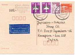 75265 - DDR - 1990 - 10Pfg Kl.Bauten GAKte M ZusFrankatur M Luftpost FRANKFURT -> Japan - Lettres & Documents