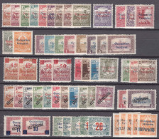 France Occupation Hungary Arad 1919, Complete Collection, Mint Hinged (avec Charniere), Very Fine - Unused Stamps